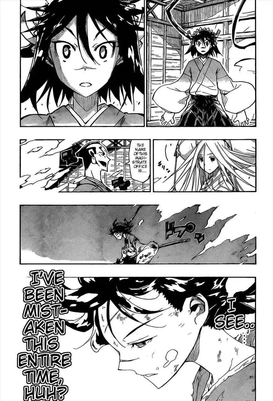 Joujuu Senjin!! Mushibugyo Chapter 109 17